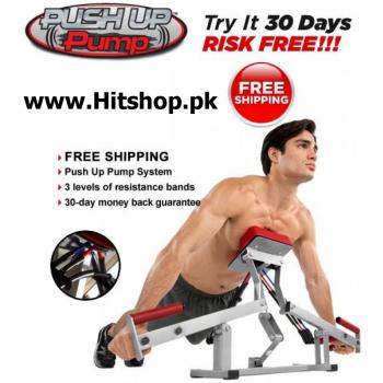 Fitness Pump Pure Metal